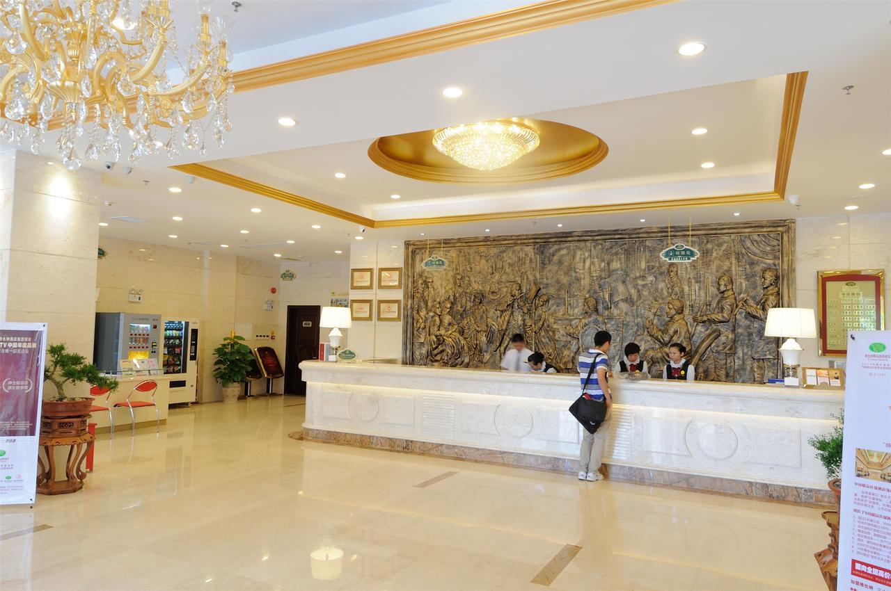 Vienna Hotel Guilin Mixc Mall Luaran gambar